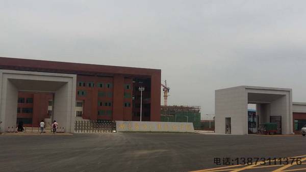 湖南勞動人事職業(yè)學院伸縮門