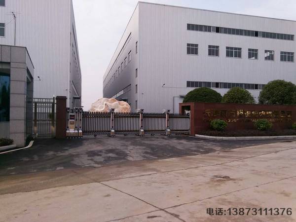 南方鉭鈮伸縮門 南方鉭鈮伸縮門