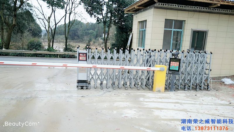 長沙伸縮門,長沙電動(dòng)門,長沙電動(dòng)伸縮門,長沙伸縮門,長沙電動(dòng)伸縮門廠