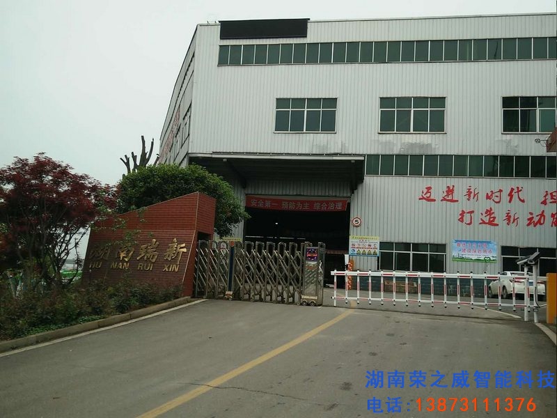 長(zhǎng)沙伸縮門,長(zhǎng)沙電動(dòng)門,長(zhǎng)沙電動(dòng)伸縮門,長(zhǎng)沙伸縮門,長(zhǎng)沙電動(dòng)伸縮門廠