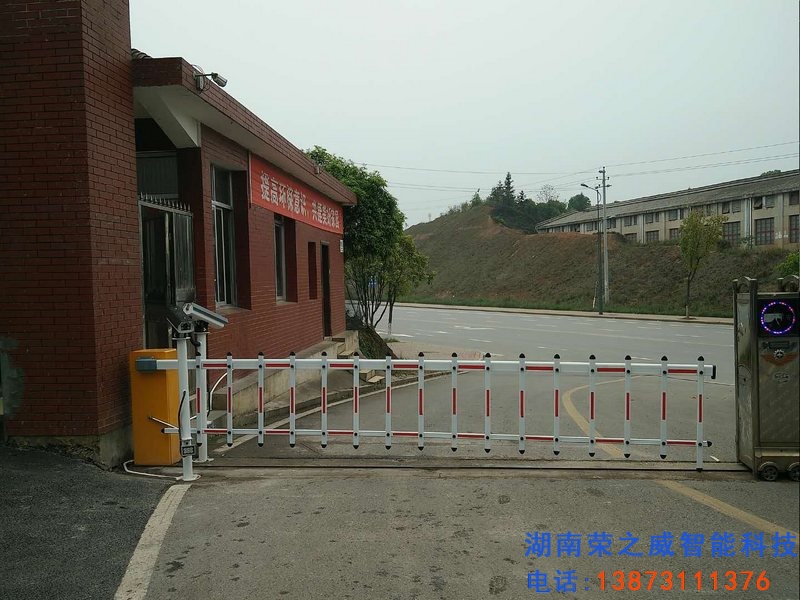 長(zhǎng)沙伸縮門,長(zhǎng)沙電動(dòng)門,長(zhǎng)沙電動(dòng)伸縮門,長(zhǎng)沙伸縮門,長(zhǎng)沙電動(dòng)伸縮門廠