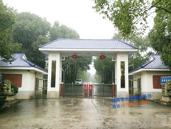 長(zhǎng)沙伸縮門(mén),長(zhǎng)沙電動(dòng)門(mén),長(zhǎng)沙電動(dòng)伸縮門(mén),長(zhǎng)沙伸縮門(mén),長(zhǎng)沙電動(dòng)伸縮門(mén)廠(chǎng)