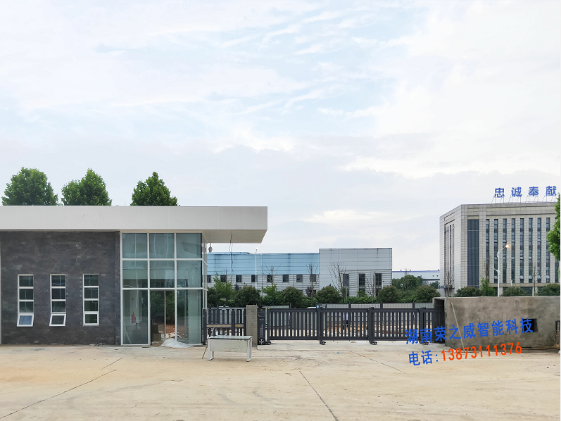 長沙伸縮門,長沙電動(dòng)門,長沙電動(dòng)伸縮門,長沙伸縮門,長沙電動(dòng)伸縮門廠